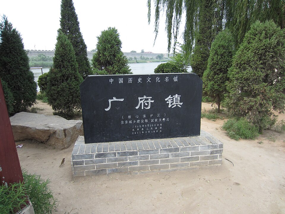 河北邯郸——学海书香馆配服务足迹城市